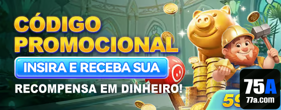 75a.com - copiar seguro link de acesso